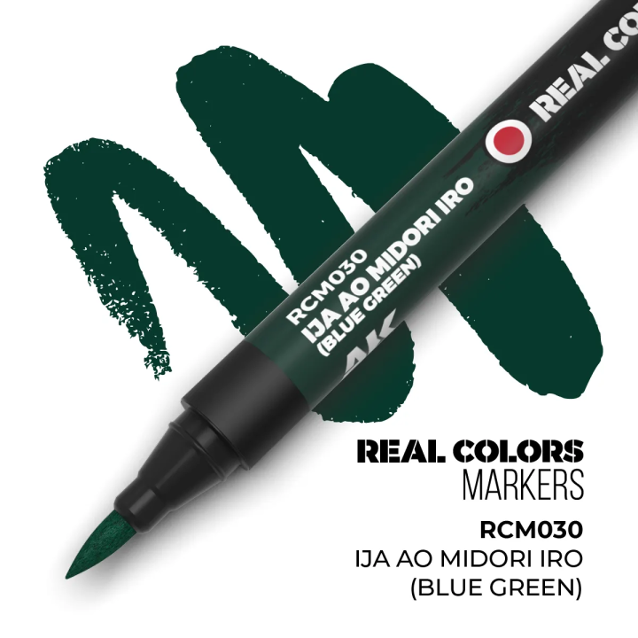 IJA AO MIDORI IRO (BLUE GREEN) – RC MARKER - Détail